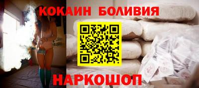 амф Нарткала