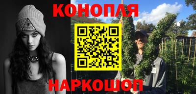 метамфетамин Можайск