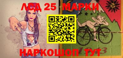 амф Нарткала