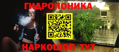 COCAINE Моздок