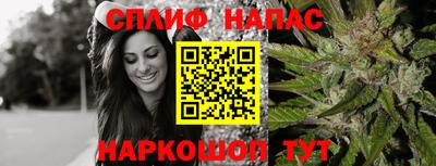 метамфетамин Можайск