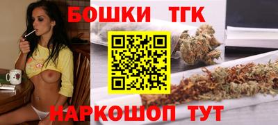 COCAINE Можга