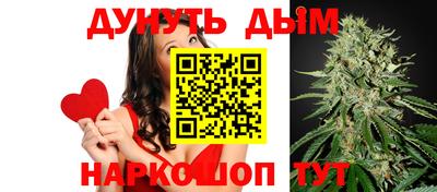 COCAINE Моздок