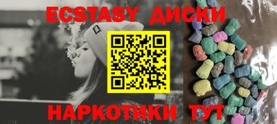амф Нарткала
