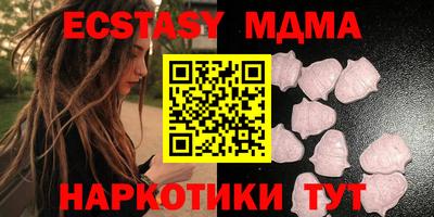 COCAINE Можга