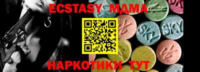 амф Нарткала