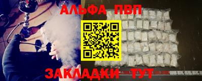 индика Нальчик