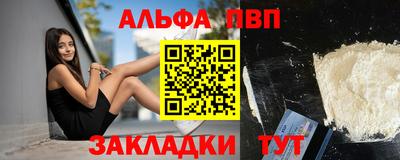 COCAINE Можга