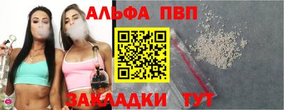 индика Нальчик