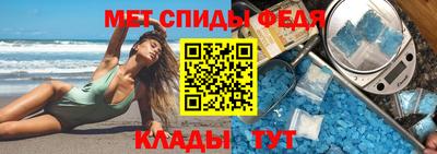 индика Нальчик