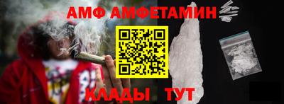 COCAINE Моздок