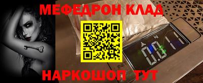амф Нарткала