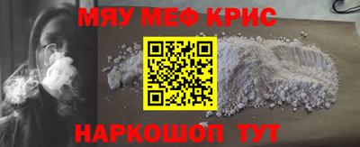 индика Нальчик